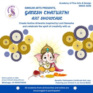 Ganesh Chaturthi Art Showcase 2025 - For Simsum Arts Students (FREE)
