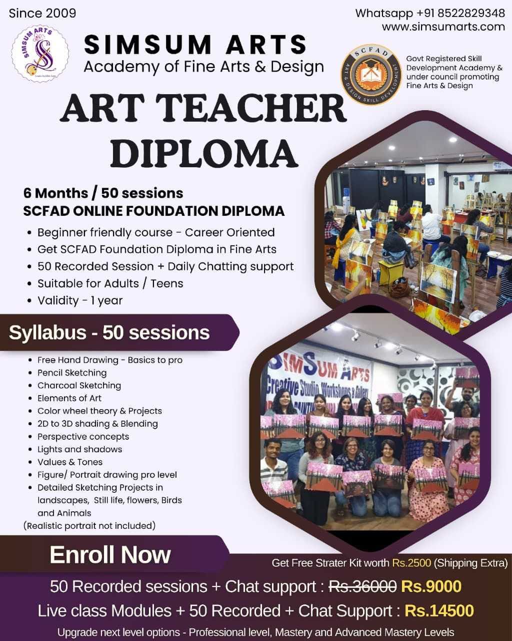 Art Teacher Diploma test_UD_Feb2026 - Image 2